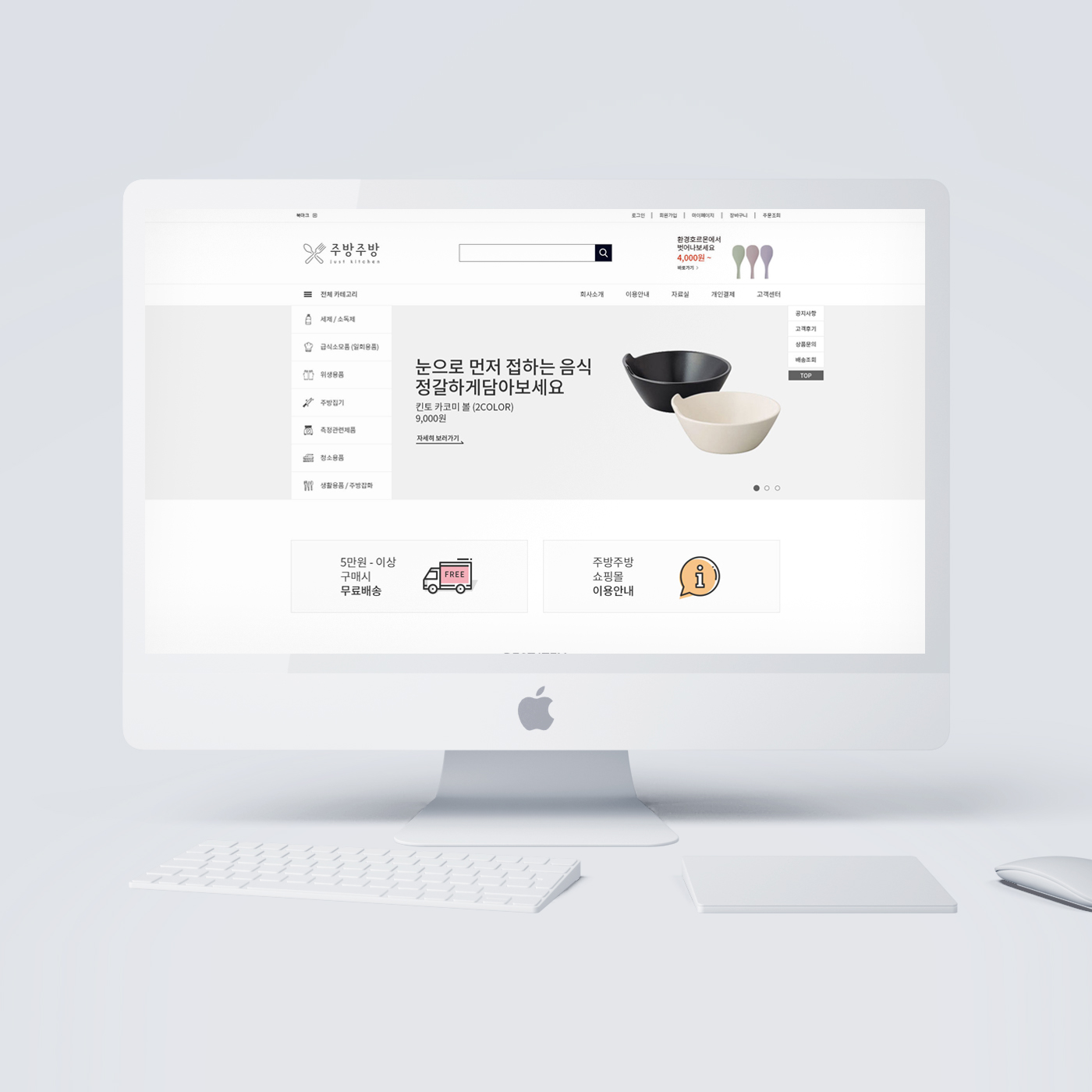 portfolio-image