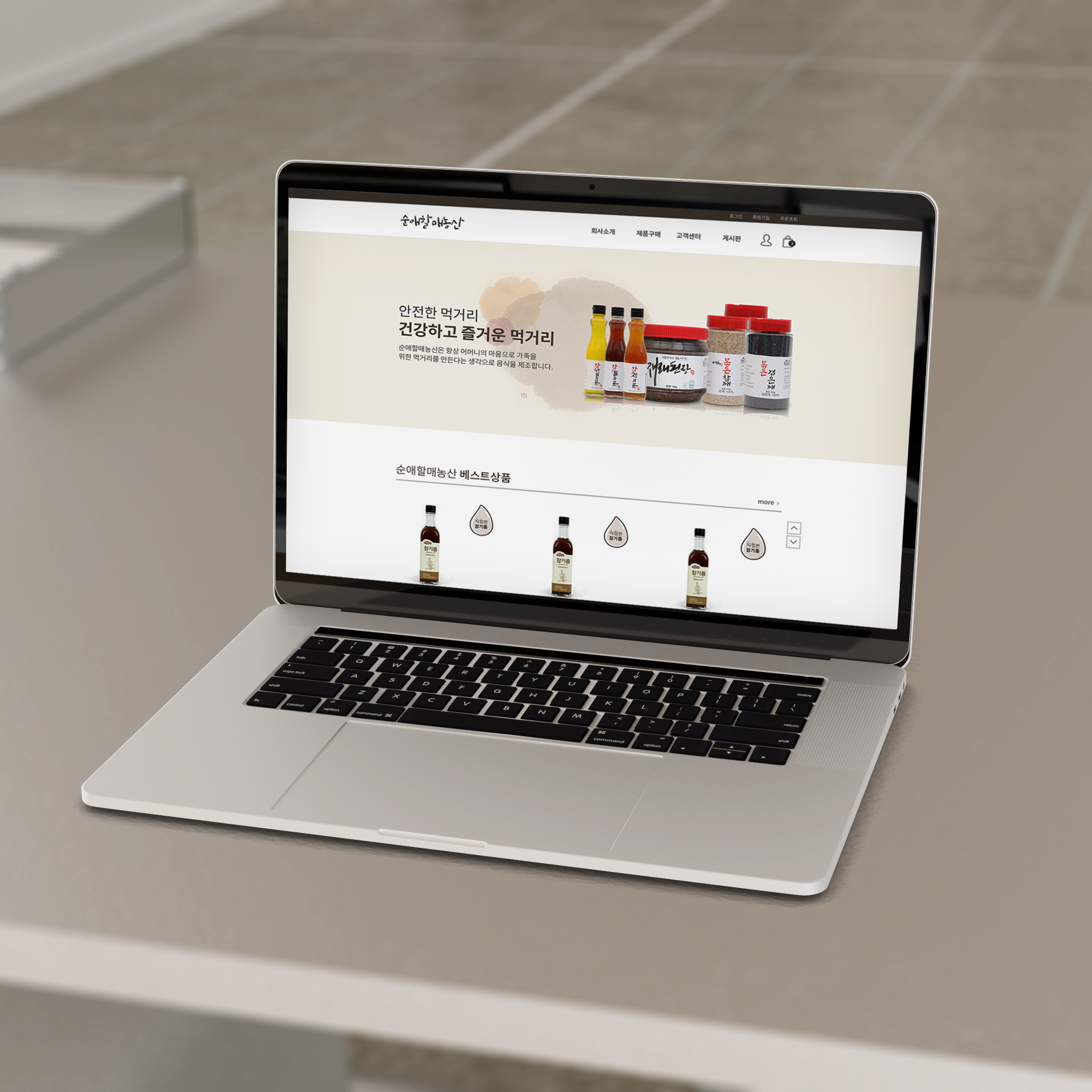 portfolio-image