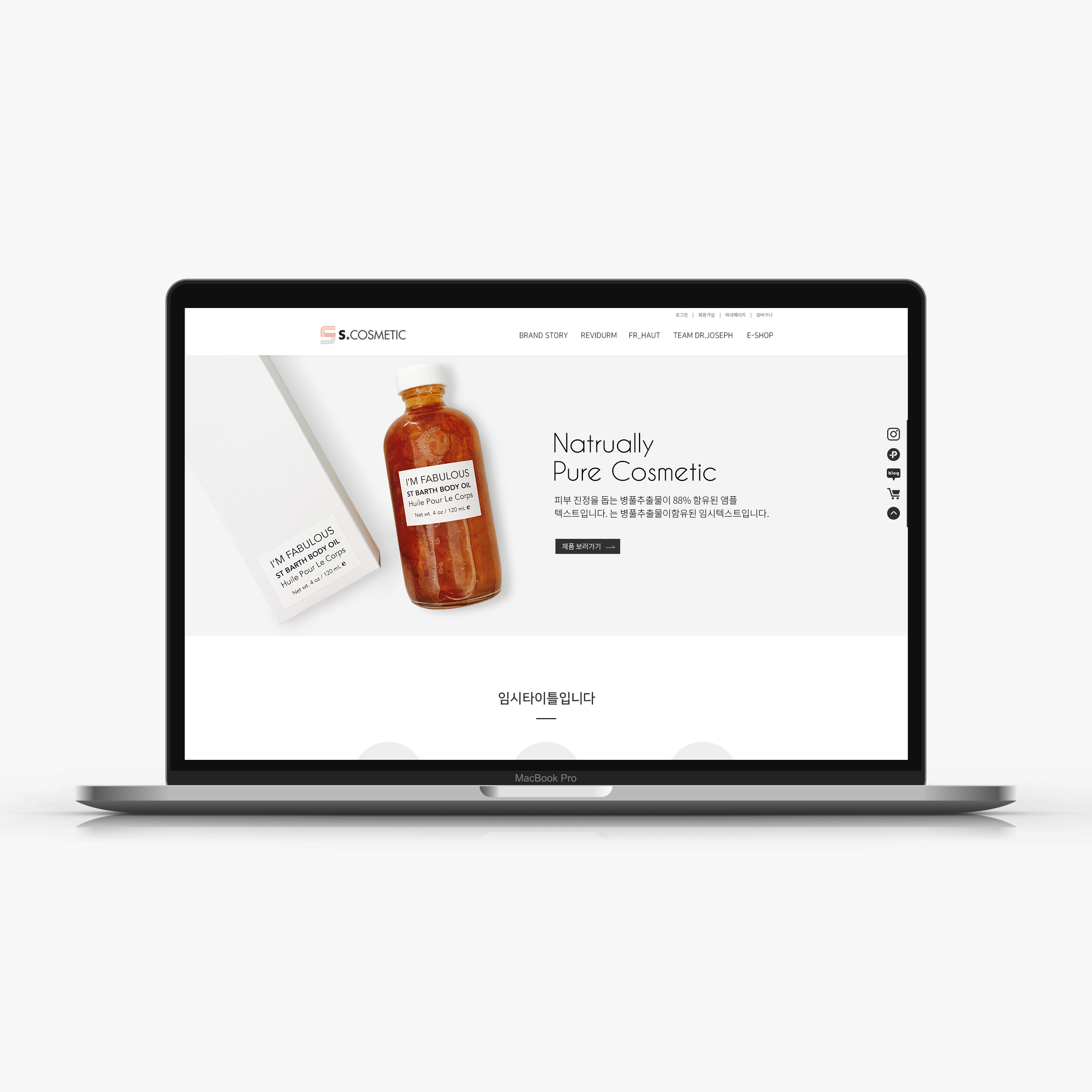 portfolio-image