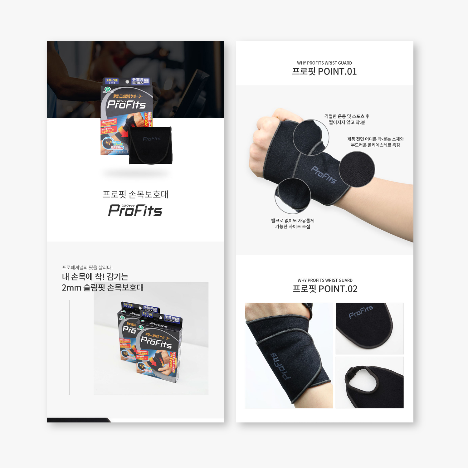 portfolio-image